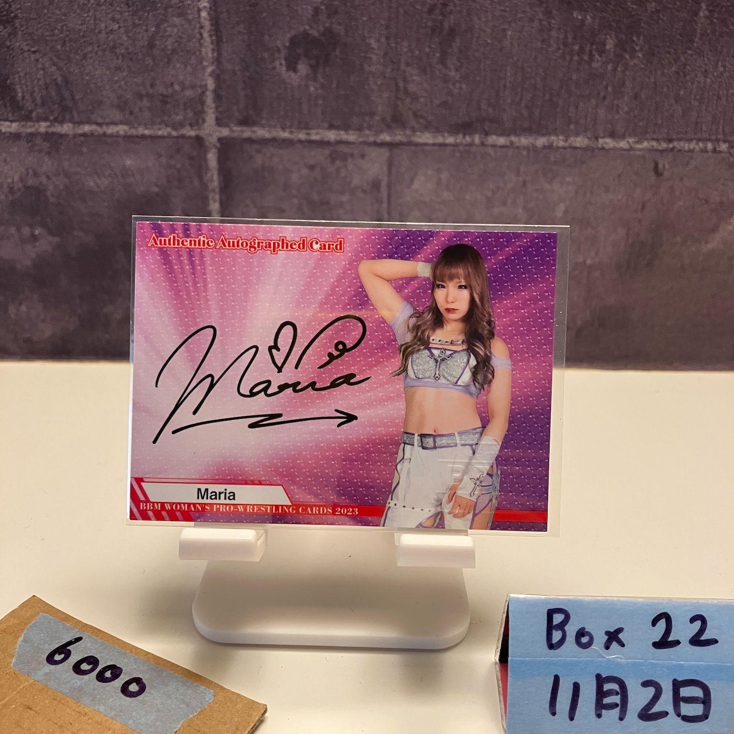 2023 BBM Maria 24/99 Autographed Card Women s Pro Wrestling Card
