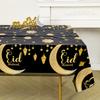 Eid Mubarak Tablecloths Ramadan Decoration for Home 2025 Islamic Muslim Party Decor Ramadan Tableware Supplies Eid Al Adha Gift