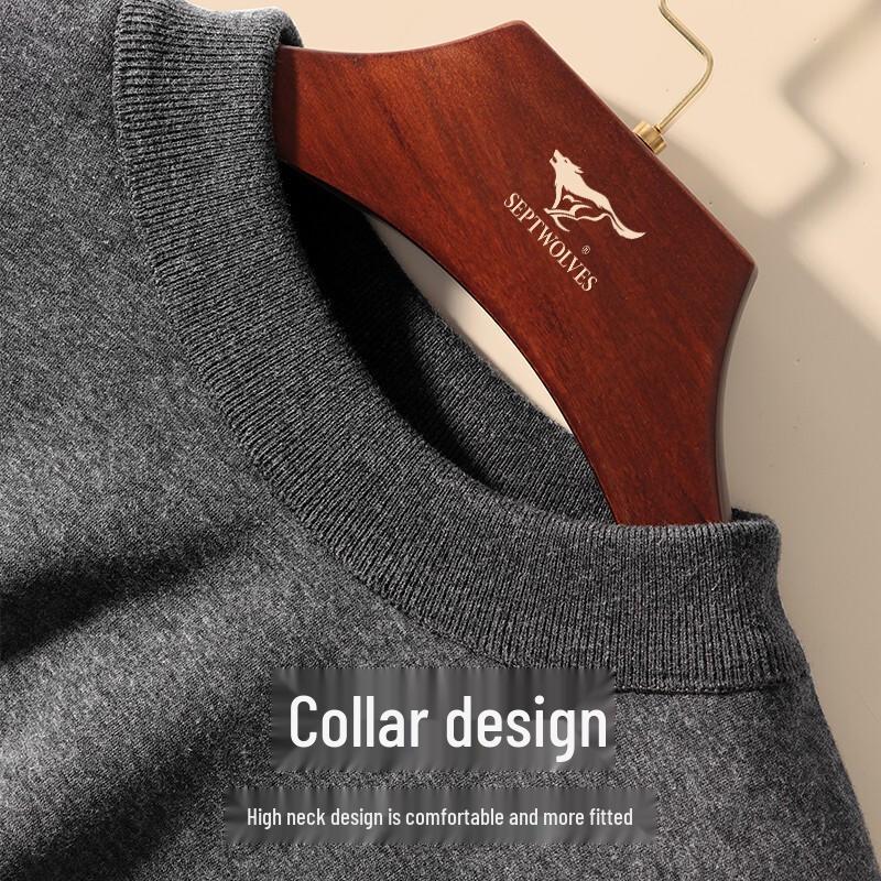 Septwolves Men's Thermal Underwear Set