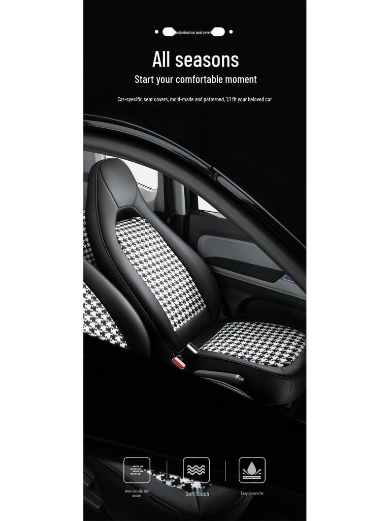 Cherry Ice Cream Sundae Car Seat Cushion 2022: Full Surround, Summer-Ready Cover