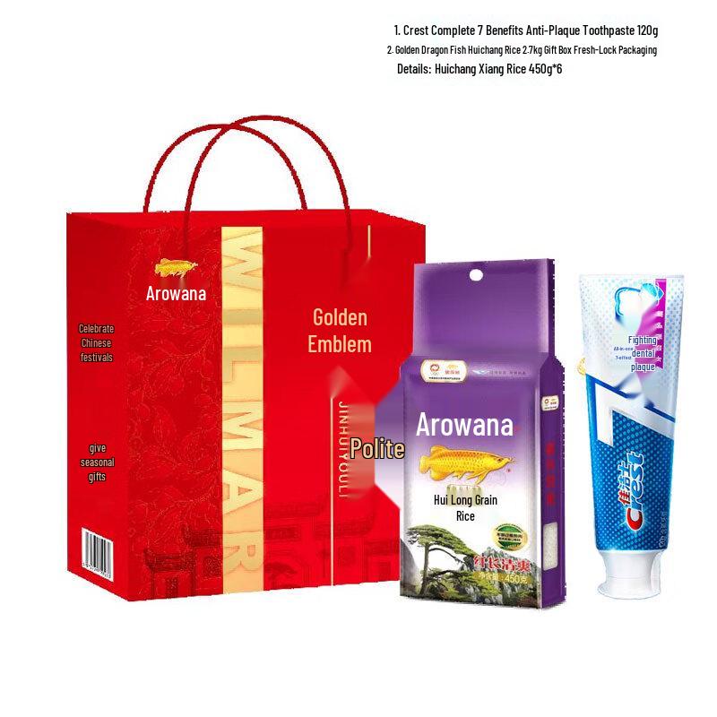 

Crest 7-Effect Toothpaste & Arowana Rice Gift Set
