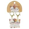 Soft Flexible PVC Magnetic Couple Keychain Pendant Magnet Key Holder For Quick Attachment Ideal Gift For Couples