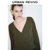 UR 2025 Spring Women's V-Neck Knit Mini Dress