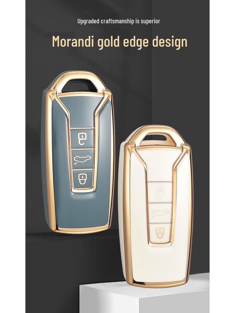 Volkswagen Touareg Key Cover for 2017-2022 Models