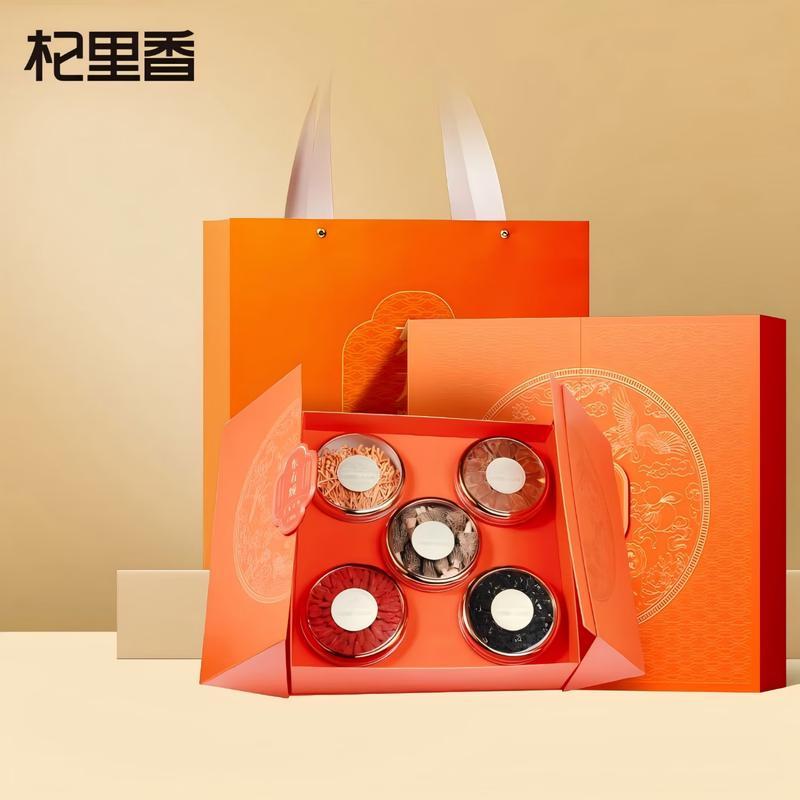 Qilixiang Five Blessings Longevity Gift Box B