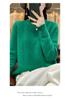 Women's Autumn/Winter Round Neck Twisted Pattern Wool Sweater - Solid Color Knitted Base Layer, Loose Fit