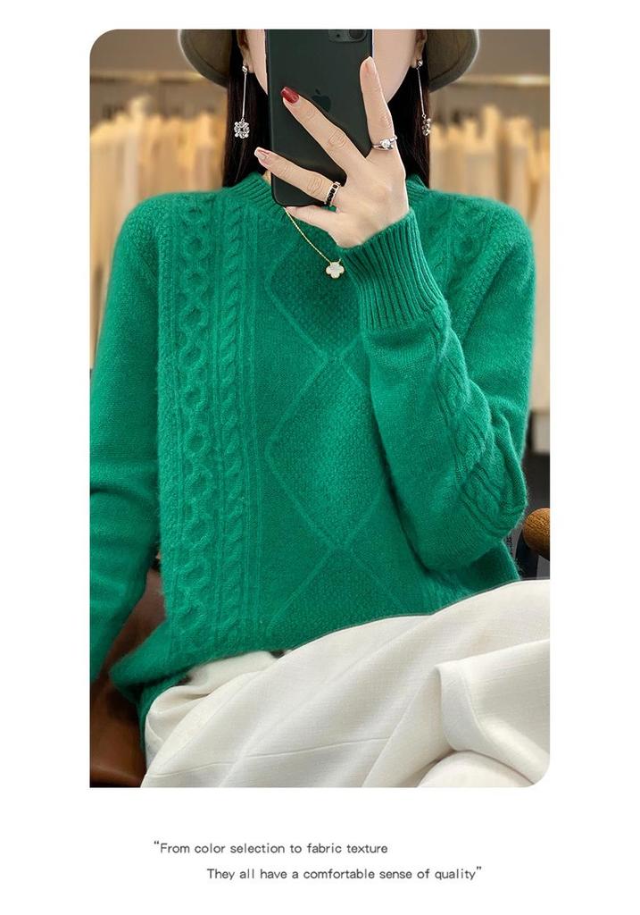 Women's Autumn/Winter Round Neck Twisted Pattern Wool Sweater - Solid Color Knitted Base Layer, Loose Fit