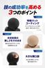 [Competitive Kendama with Monochrome Colors for Drills] Kendama Kendama Mystical Monochrome Natural [Heart Beat's]