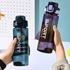 Plastic Sports Water Bottle 800/1000ML Travel Kettle Portable Water Jugs