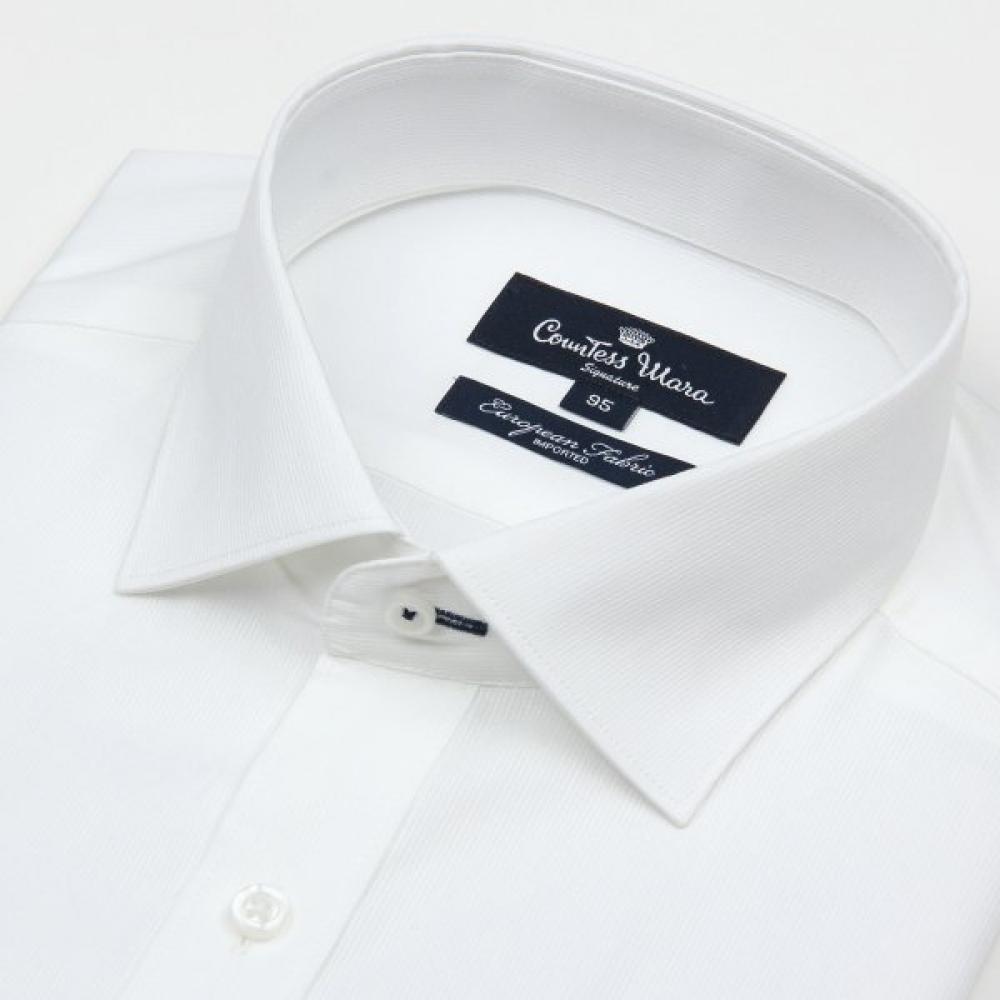 Countess Mara 100  Cotton Slim Fit Long Sleeve Shirt Cdsq1b3103a0