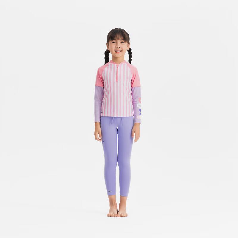 Dziecięcy kombinezon neoprenowy z ochroną UV Decathlon, dzielony