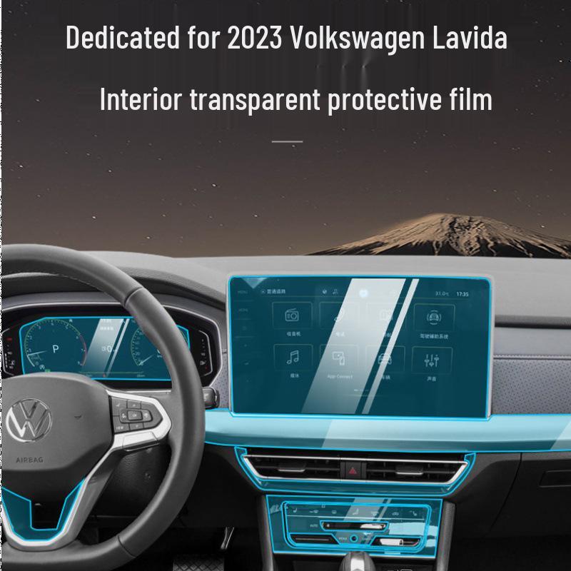 Volkswagen Lavida Interior Protective Film Kit for Console, Dashboard, Navigation, Gear Shift, Screen