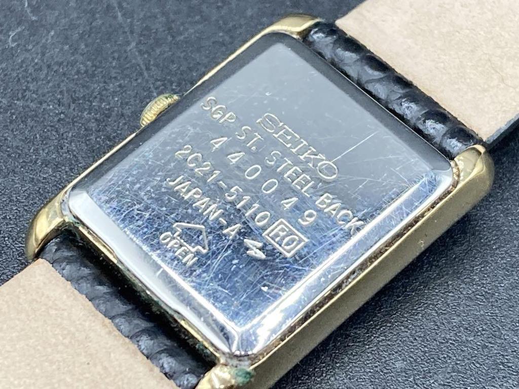 [USED] Battery and strap replaced for Seiko 2C21-5110 SGP watch