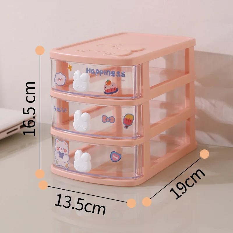 2/3/4/5 Layer Desktop Storage Organizer Home Storage Cosmetic Transparent Storage Box Student Desktop Stationery Organize Drawer
