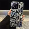 Koreanische Bernsteingold-Leopardenmuster-Handyhülle für Xiaomi 13T 14T 11 Lite NE Poco X5 M6 Pro X6 X7 X3 Pro NFC C65 C61 M5S Damen Hülle