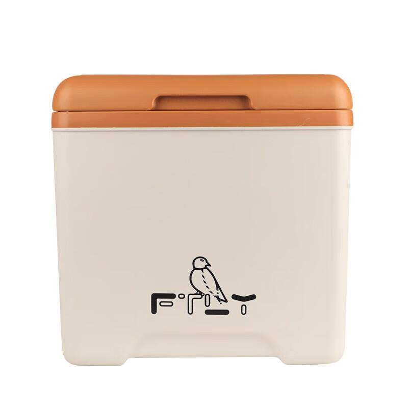Fei Tu Le Portable Outdoor Cooler Box