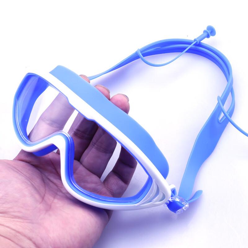 MDNG AF368E Kinder Schwimmbrille mit großem Rahmen