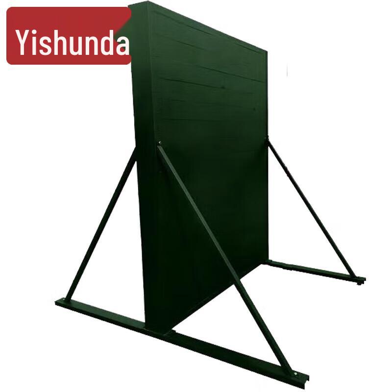 Grenade Throwing Simulation Training Wall