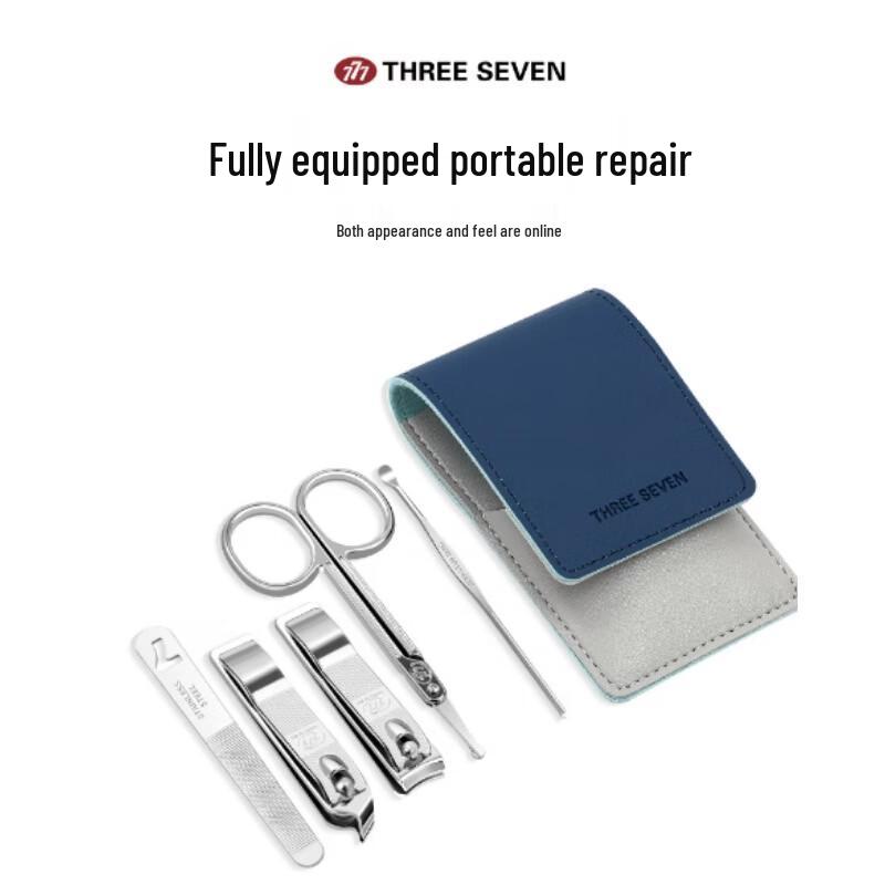 THREE SEVEN 5-Piece Nail Care Set