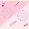 Children"s Badminton Racket Set Elementary School Students Outdoor Sports Badminton Racket Pink