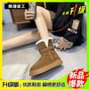 Grey Heightened Thick-soled High-tube Snow Boots Women's New Winter Velvet Thickened Long-tube Snow Cotton Shoes