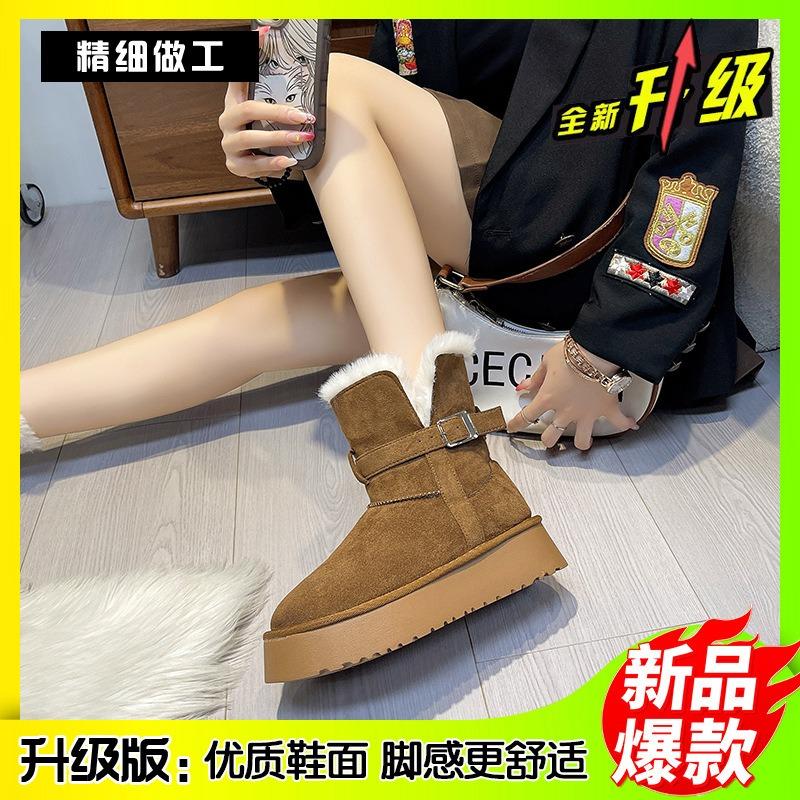 Grey Heightened Thick-soled High-tube Snow Boots Women's New Winter Velvet Thickened Long-tube Snow Cotton Shoes