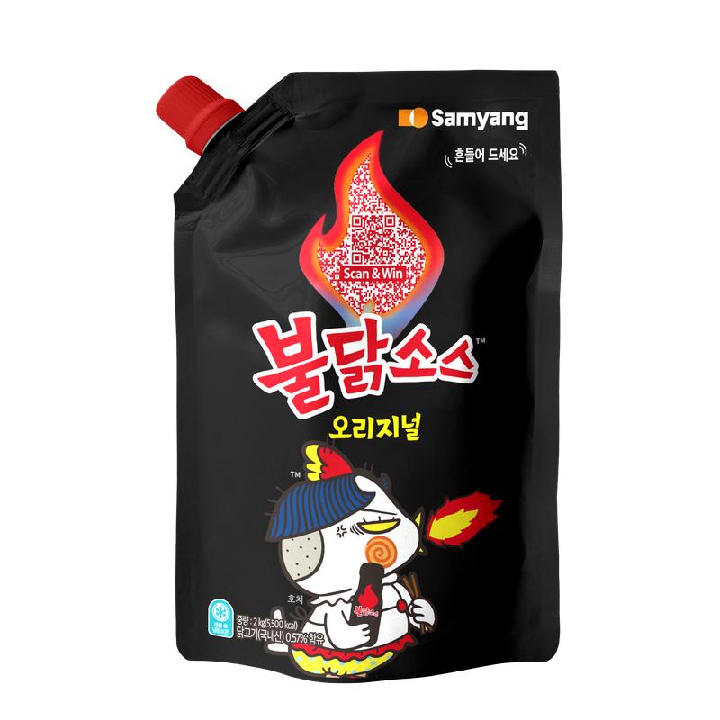Samyang Giant Buldak Sauce 2kg 1