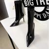 Womens European and American Fashion Thin Shiny Elastic Thin Pointed Short Boots
