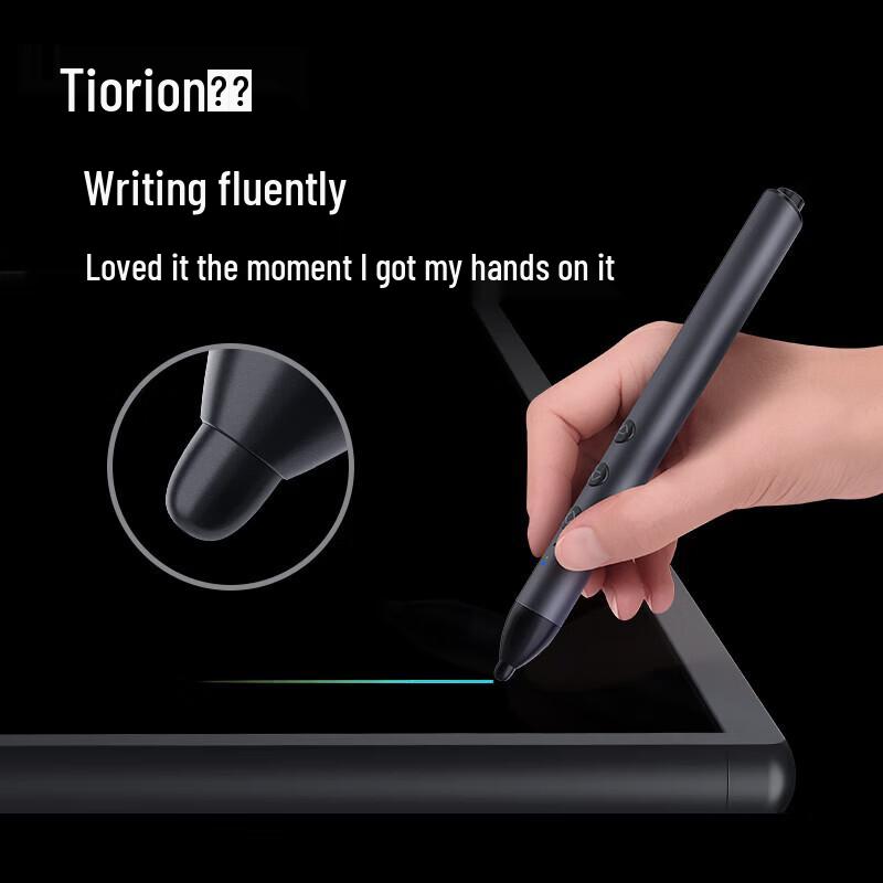 Horion Smart Interactive Displays & Meeting Accessories (CN version)
