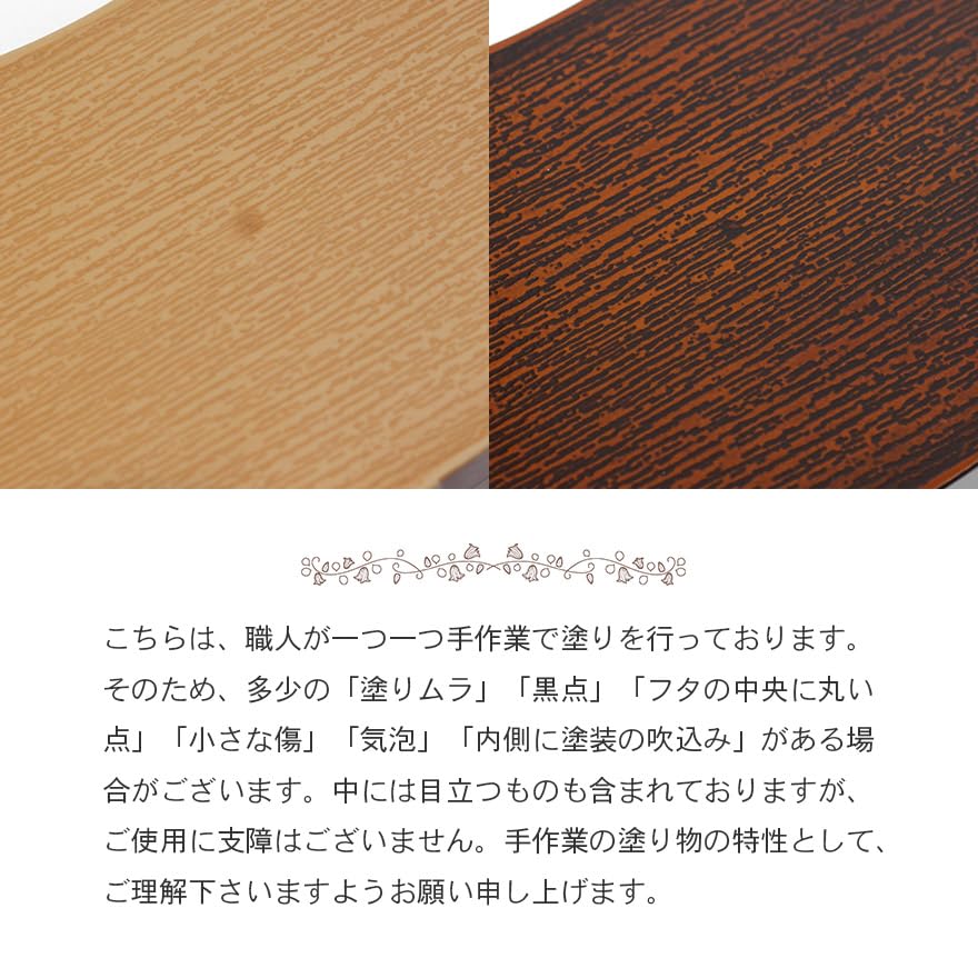 bento magewappa dishwasher and microwave small oval single 550cc with band and antibacterial treatment wood Japanese-made box, style, safe, shape,