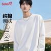 Baleno Men's Loose Fit Pure Cotton Long Sleeve T-Shirt