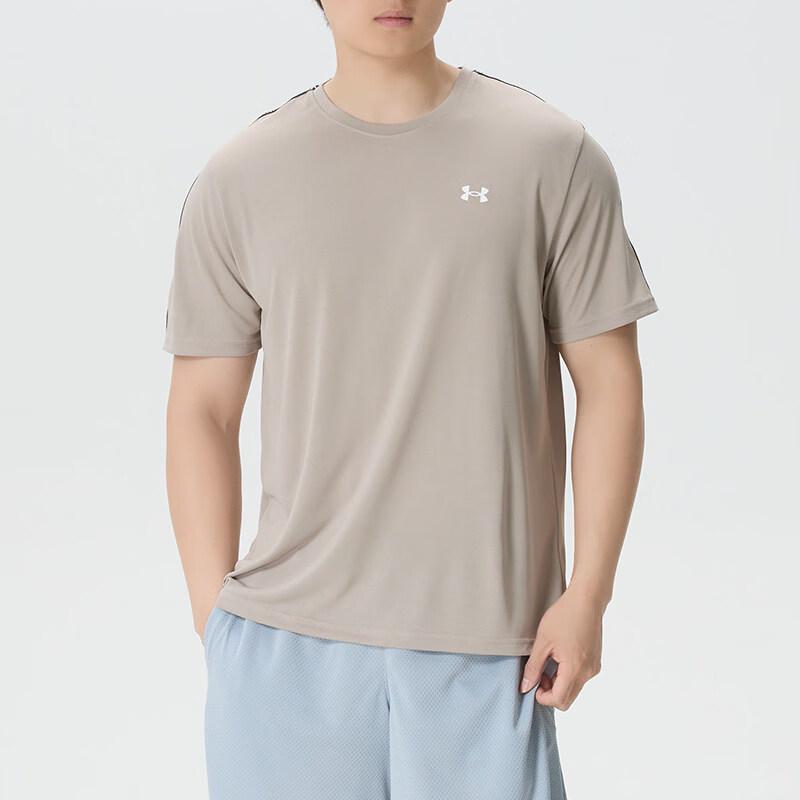 Under Armour Men s Summer Short Sleeve T-Shirt S