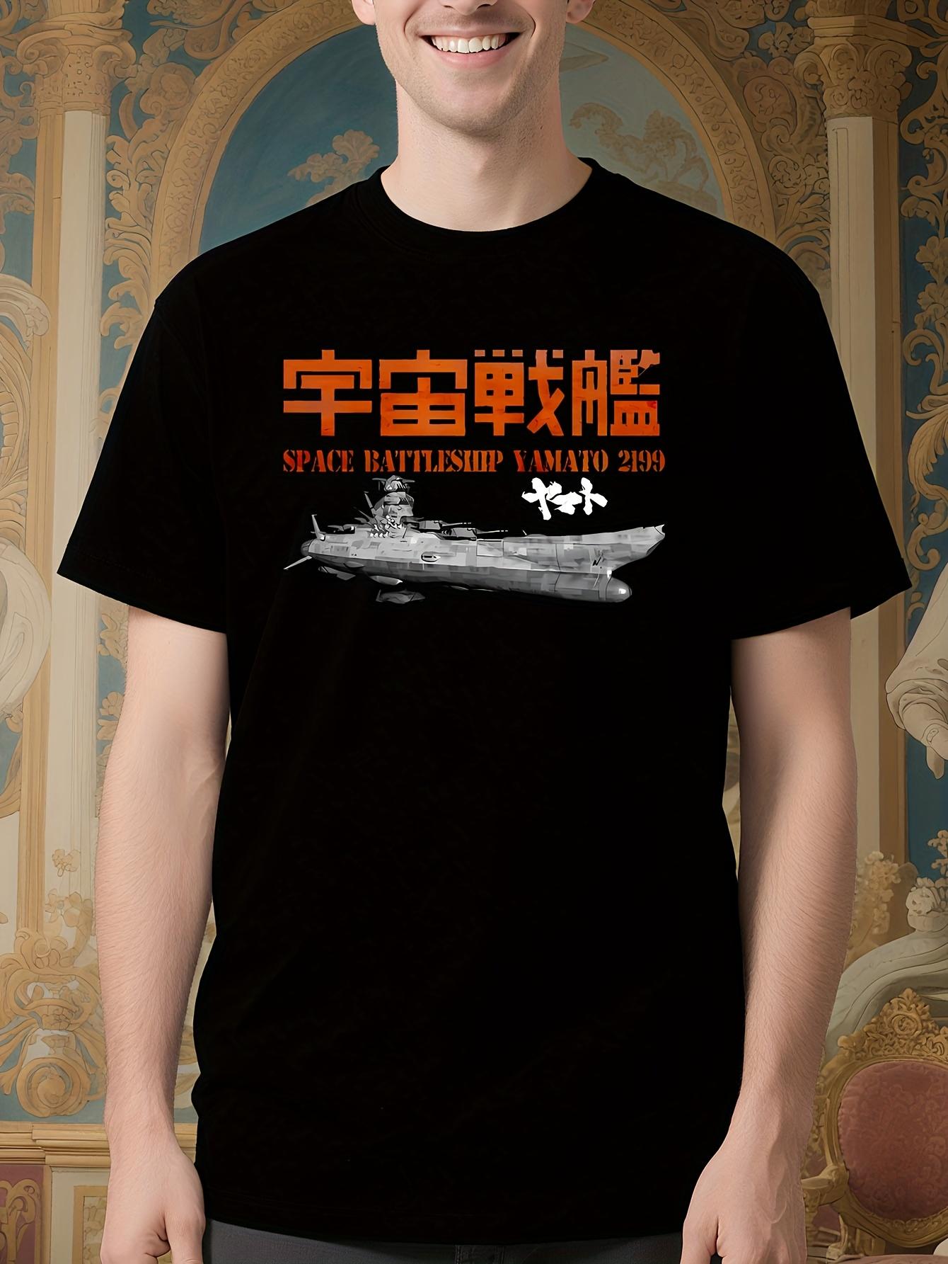 Space Battleship Yamato 2199 Graphic Tshirt - Anime Space... L