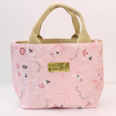 Shinzi Katoh PVC Bag Easy Carrier Bag Ballet PV7806