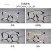Classic Square Shape Finished Myopia Glasses for Men Women Business Style Prescription Glasses 0~-5.0 Diopter clear glasses