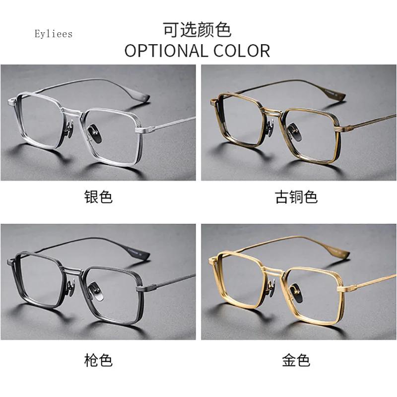 Classic Square Shape Finished Myopia Glasses for Men Women Business Style Prescription Glasses 0~-5.0 Diopter clear glasses