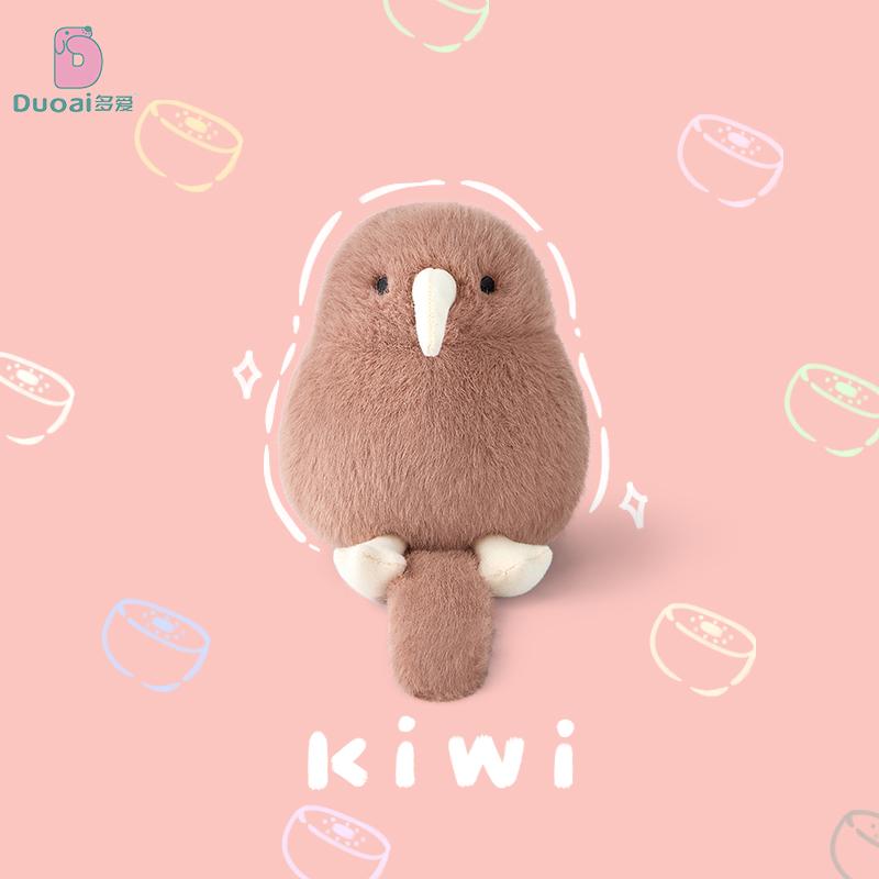 12cm Kiwi Bracelet Animals Plush Bracelet Snapping Ring Creative Bird Brown White Gray Cartoon Car Decor Birthday Gifts for Girl