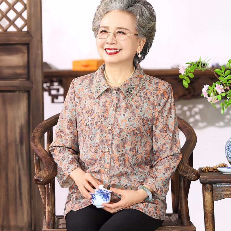 

Yuzhaolin Women s Mid-Age Summer Seven-Sleeve Blouse 5XL