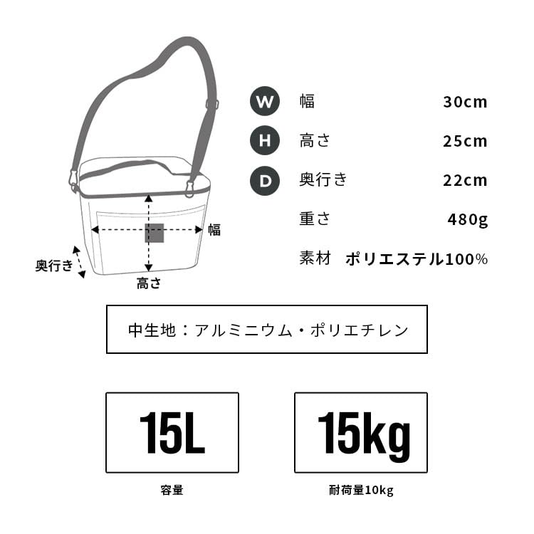 Waterproof 600D Soft Cooler Bag 15L Black Durable Foldable KiU2024KiU K243-900