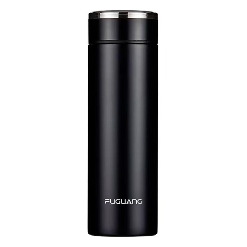 Fuguang Vacuum Insulated Travel Mug