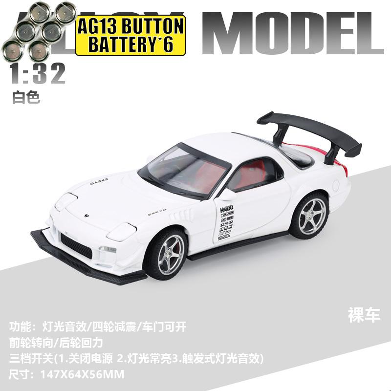 JDM 1:32 Mazda RX7 RX-7 FD3S Track Modified Sports Car Alloy Sports Car Model Diecast Metal Track Racing Car Vehicles Model Gift