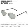 Sunglasses for Men and UV Fashion Mini Small Boston Tinted Lenses [MERRY PLEASURE] Women, Protection, Glasses, Lenses, Size, Round, Style, (Lightly