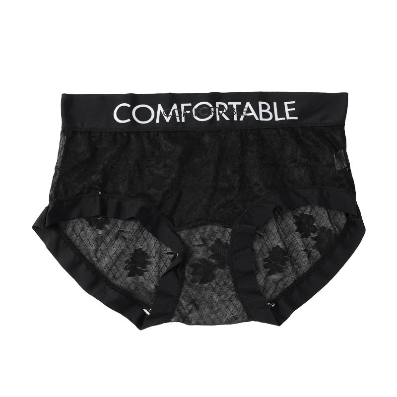 Hollow Out Seamless Briefs Women's Panties Low-rise Solid Color Underwear