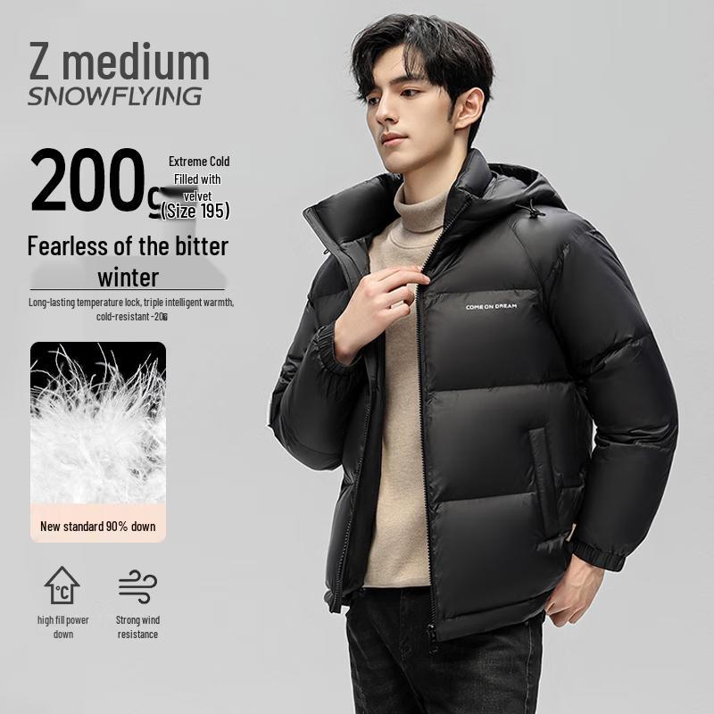 XueZhongFei Men s Hooded Down Puffer Jacket S