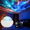 1PC Star Projector Night Light - USB Powered Galaxy Lamp with Remote Water Ripple RGB Color Changing for Home Decor