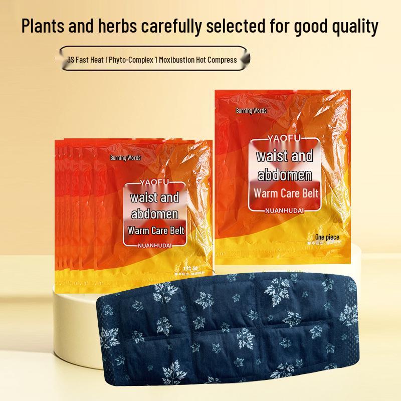 

Полынная самонагревающаяся паровая накладка - Теплый пояс и поддержка спины 1-pack