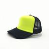 Unisex Cheaper 5 Panel Trucker Hat For Adult Summer Net Baseball Cap Men  Women For Him  Her Blank Mesh Adjustable Sun Hat Visor
