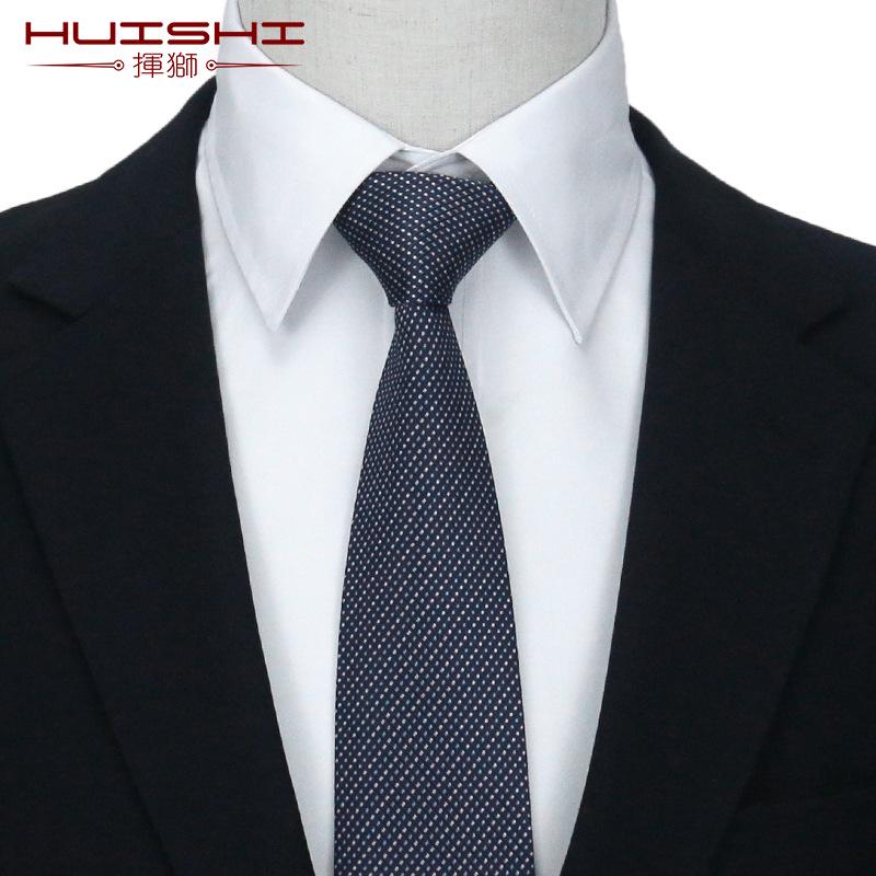 Men's Premium 7.5cm Plaid Polyester Tie for Business, Casual, Wedding, or Best Man Suit.