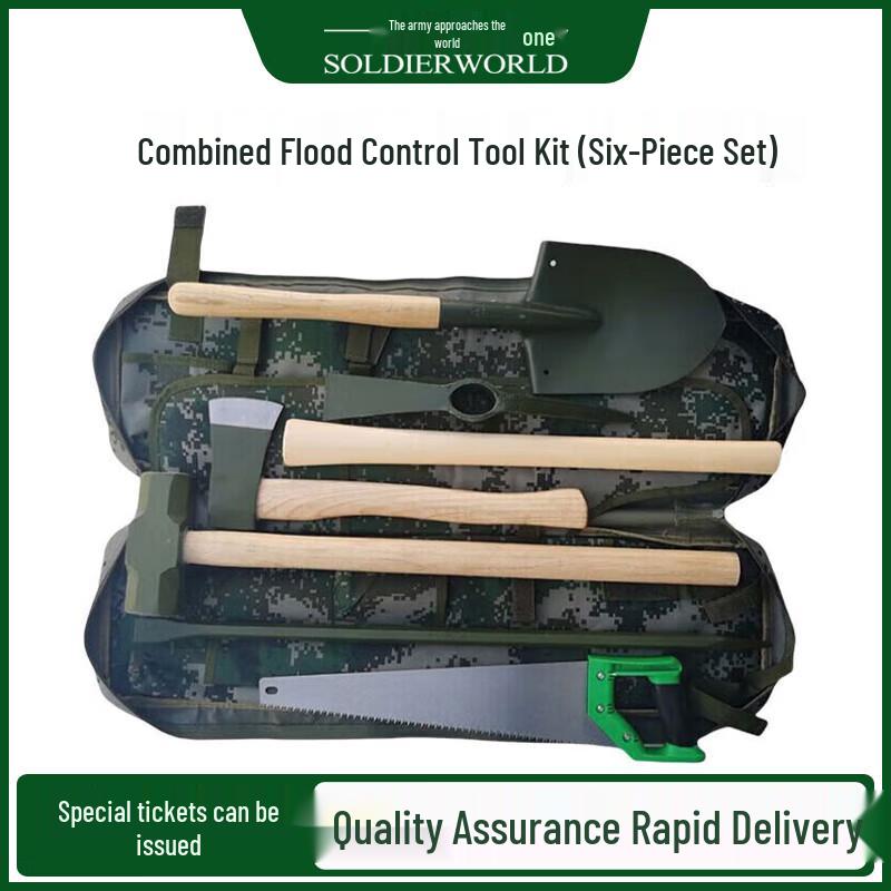 Six-Piece Flood Control & Rescue Tool Kit