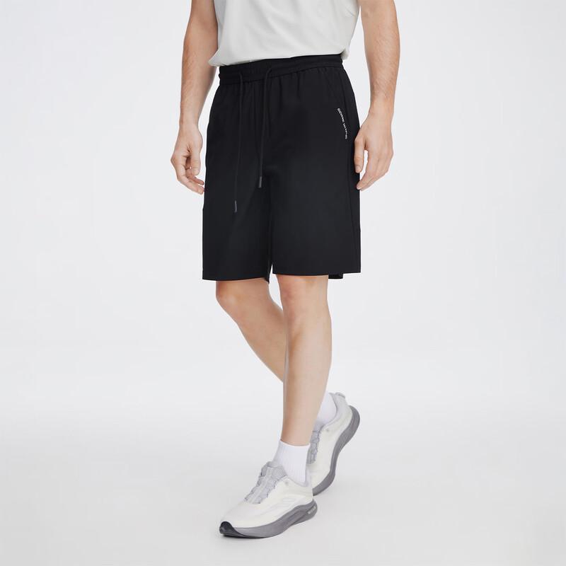Giovanni Valentino Men's Cooling Casual Drawstring Shorts